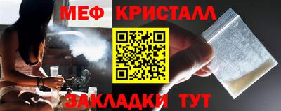 а пвп мука Кандалакша
