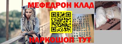 кокаин перу Изобильный