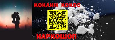 амфетамин Канаш