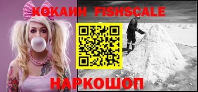 а пвп мука Кандалакша