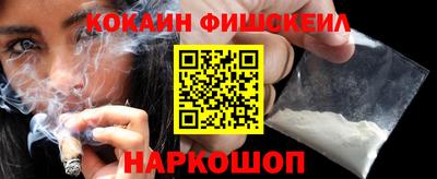 а пвп мука Кандалакша