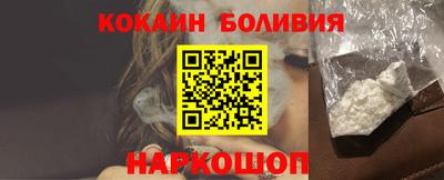 первитин Камышлов