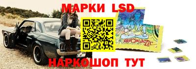 PSILOCYBIN Ирбит