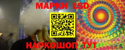 PSILOCYBIN Ирбит