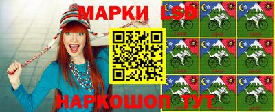 PSILOCYBIN Ирбит