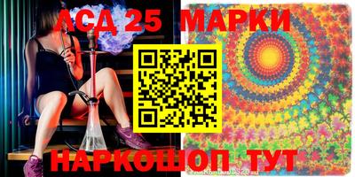 а пвп мука Кандалакша