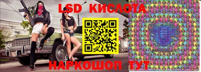 первитин Камышлов