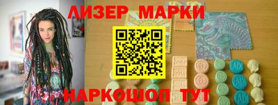 амфетамин Канаш