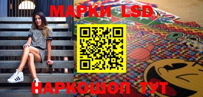 PSILOCYBIN Ирбит
