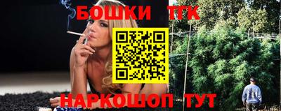 первитин Камышлов