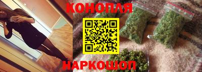 первитин Камышлов