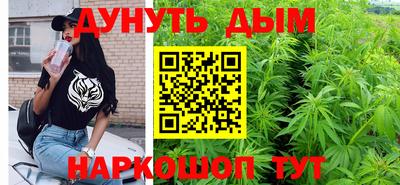 мяу мяу мука Ипатово