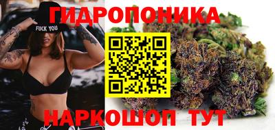 амфетамин Канаш