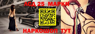 первитин Камышлов