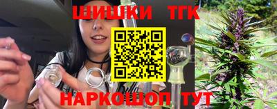 а пвп мука Кандалакша
