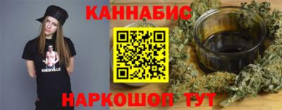 первитин Камышлов