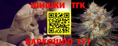 кокаин перу Изобильный
