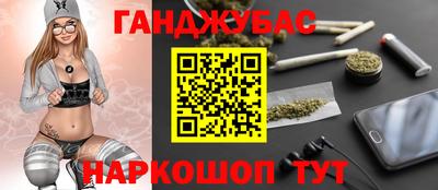 а пвп мука Кандалакша