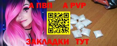 амфетамин Канаш