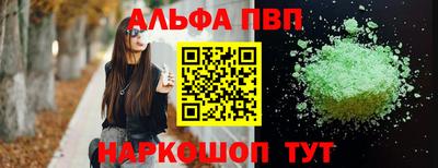 кокаин перу Изобильный