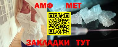 кокаин перу Изобильный