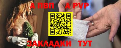 амфетамин Канаш
