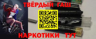 а пвп мука Кандалакша