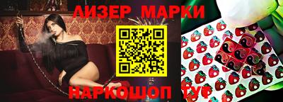 амфетамин Канаш