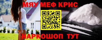 PSILOCYBIN Ирбит